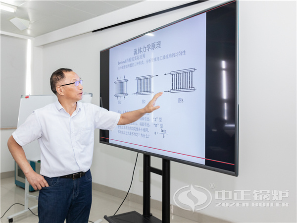 中正鍋爐“人才強企”戰(zhàn)略為企業(yè)發(fā)展注入“新血液”
